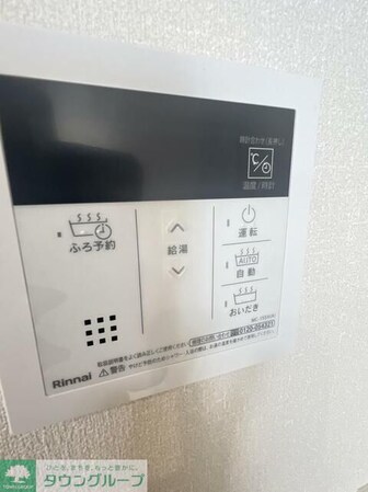 カントリーマム邦菊の物件内観写真